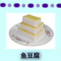 東莞市友福飲食管理服務 專業(yè)餐飲管理解決方案與核心產(chǎn)品展示